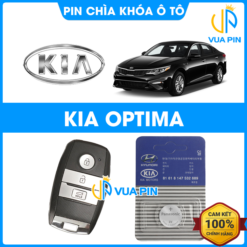 optima (5)